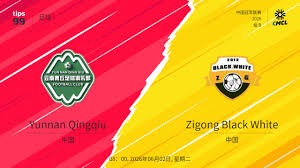 法甲新赛季首轮对决 巴黎主场迎战雷恩